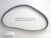 HONDA 06141PK3305 Timing Belt